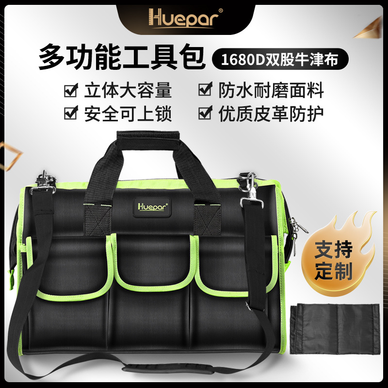 Huepar Multifunctional Toolbox - Tool Bag review and price