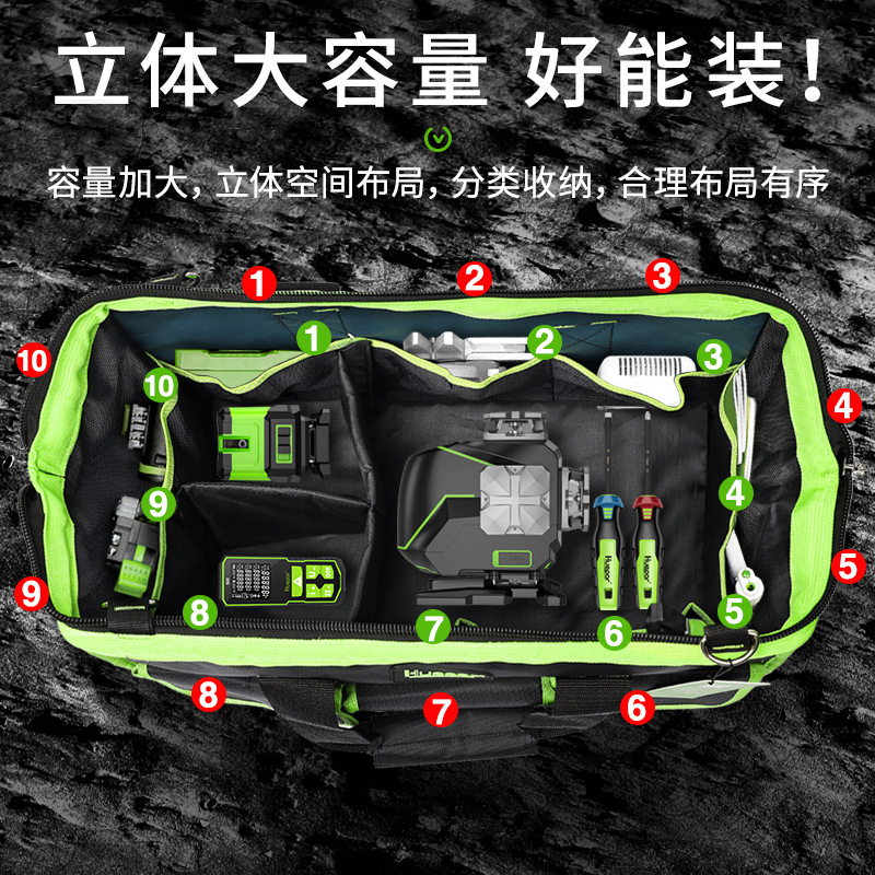 Huepar Multifunctional Toolbox - Tool Bag review and price