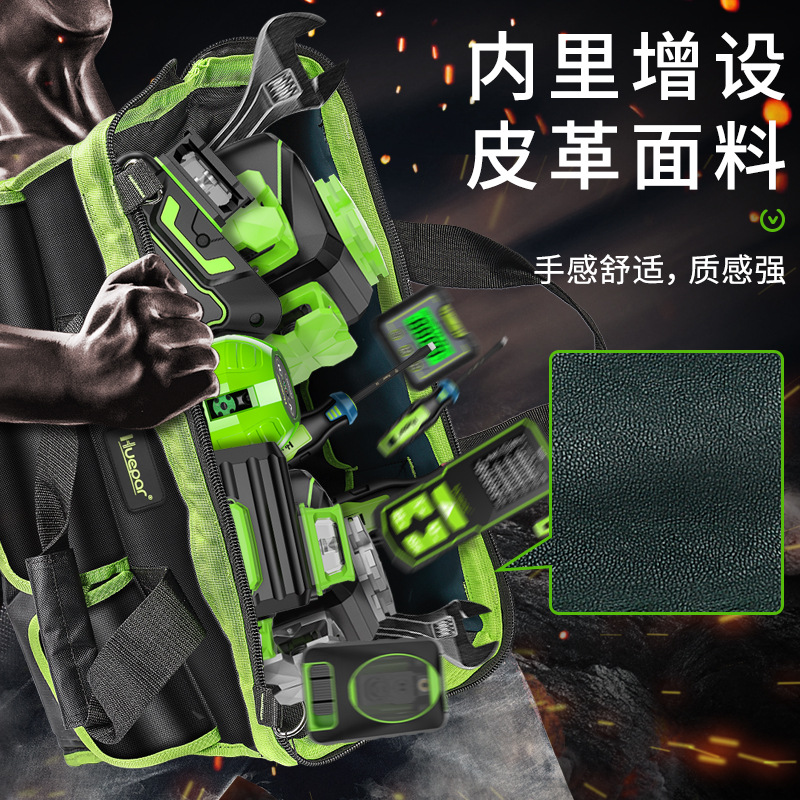 Huepar Multifunctional Toolbox - Tool Bag review and price
